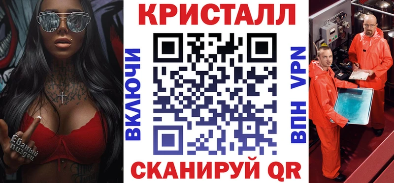 АМФ 98%  купить закладку  Ивдель 