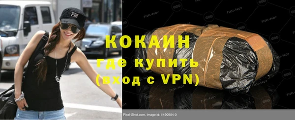 сатива Алзамай