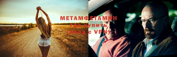 мескалин Дмитриев