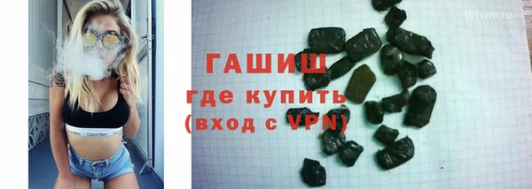 сатива Алзамай