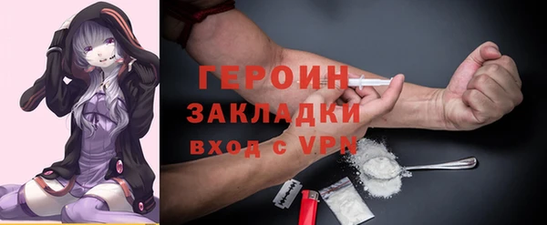 сатива Алзамай