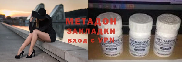 не бодяженный Алексин