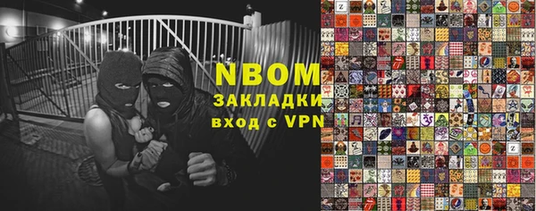 не бодяженный Алексин