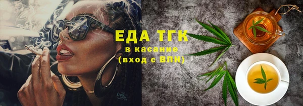 сатива Алзамай