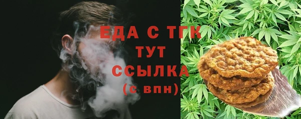 сатива Алзамай