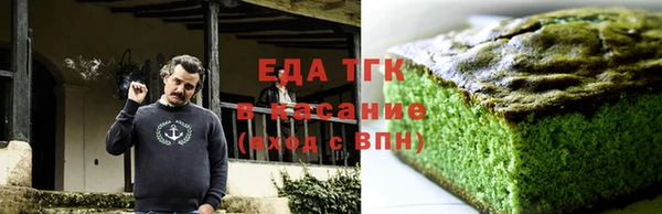 первитин Дмитров