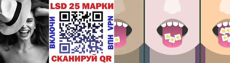 Марки N-bome 1,5мг Ивдель